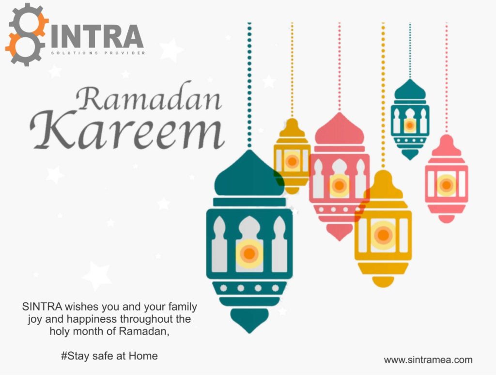 Ramadan Kareem